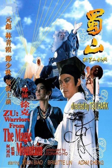 集资房房产证换不动产证